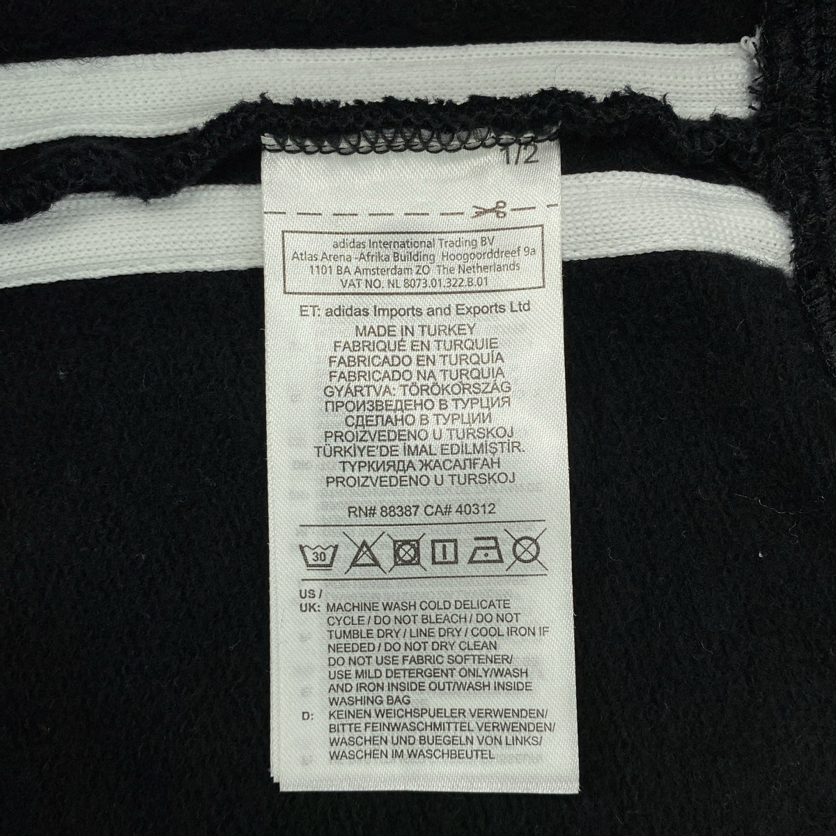 adidas by Alexander Wang / アディダスBYアレキサンダーワン | コットン ドッキング クルーネック スウェット | XS | メンズ