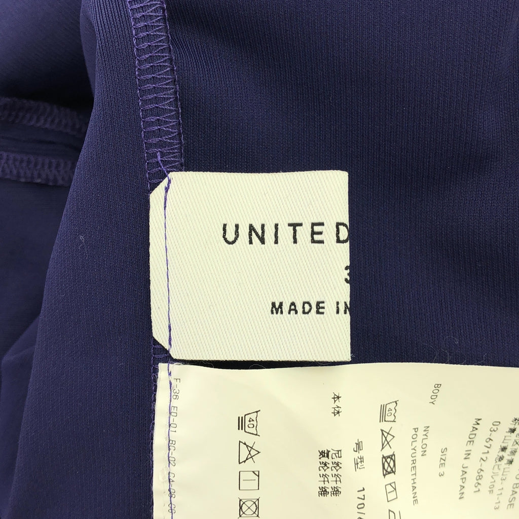 UNITED TOKYO / ユナイテッドトウキョウ | ナイロンピケタイトスカート | 3 | パープル | レディース