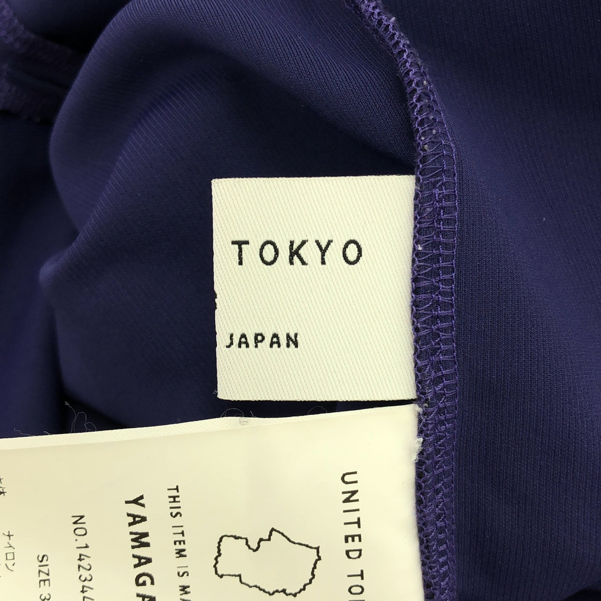 UNITED TOKYO / ユナイテッドトウキョウ | ナイロンピケタイトスカート | 3 | パープル | レディース