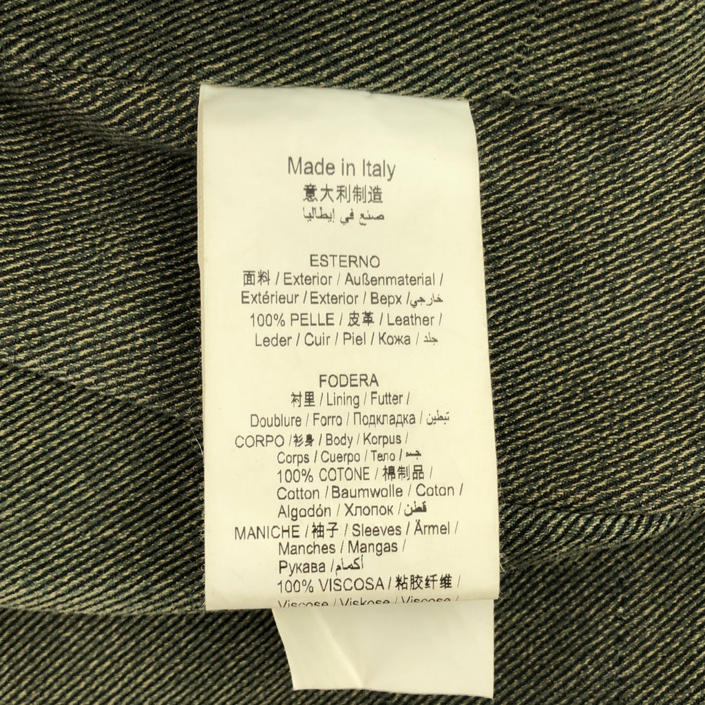 HTC / HTC |皮革單騎士外套 | S |布朗 |男士