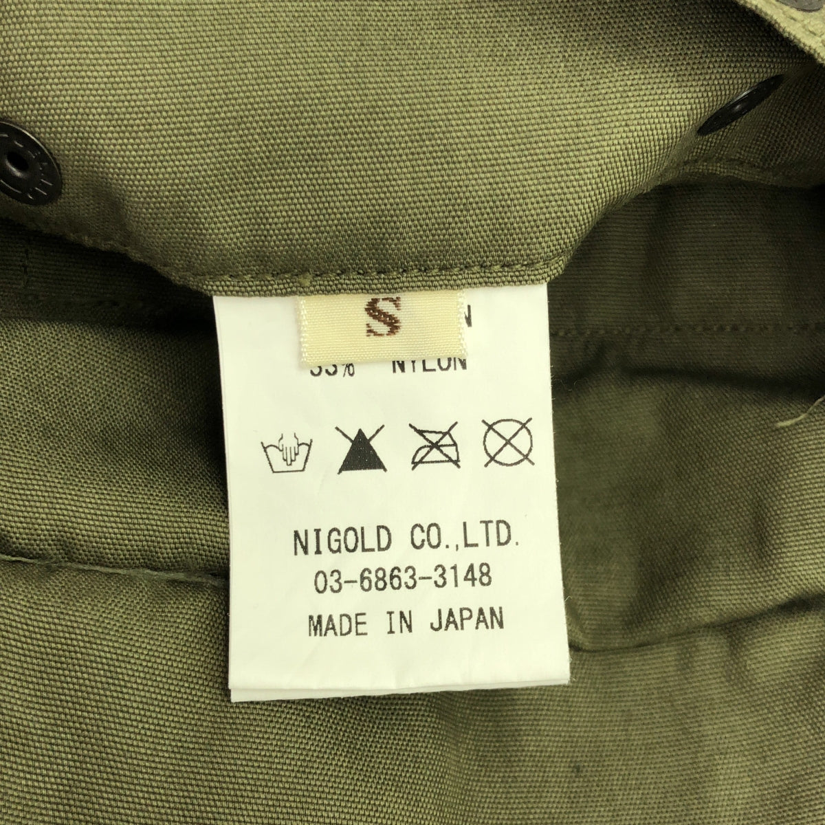 【美品】  HUMAN MADE / ヒューマンメイド | C-1 ポケット ミリタリー ベスト | S | カーキ | メンズ