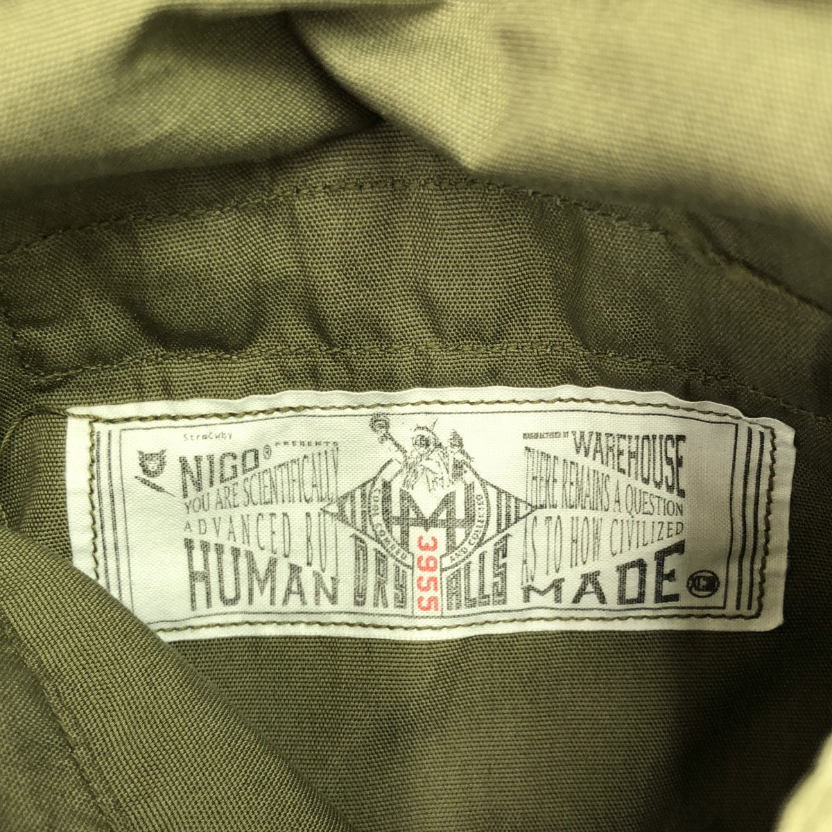 【美品】  HUMAN MADE / ヒューマンメイド | C-1 ポケット ミリタリー ベスト | S | カーキ | メンズ