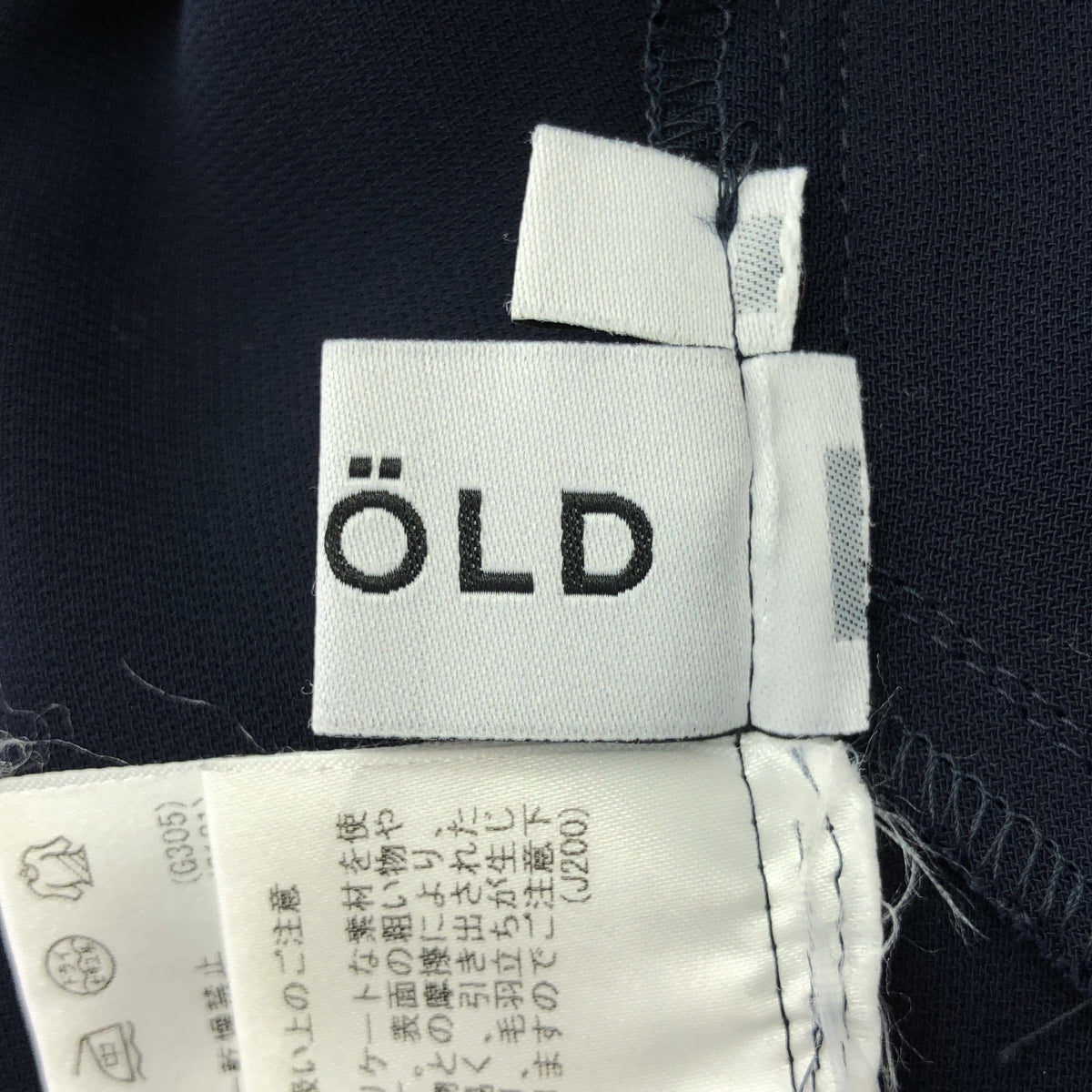 ENFOLD | 錐形休閒褲 | 尺寸 38 | 女款