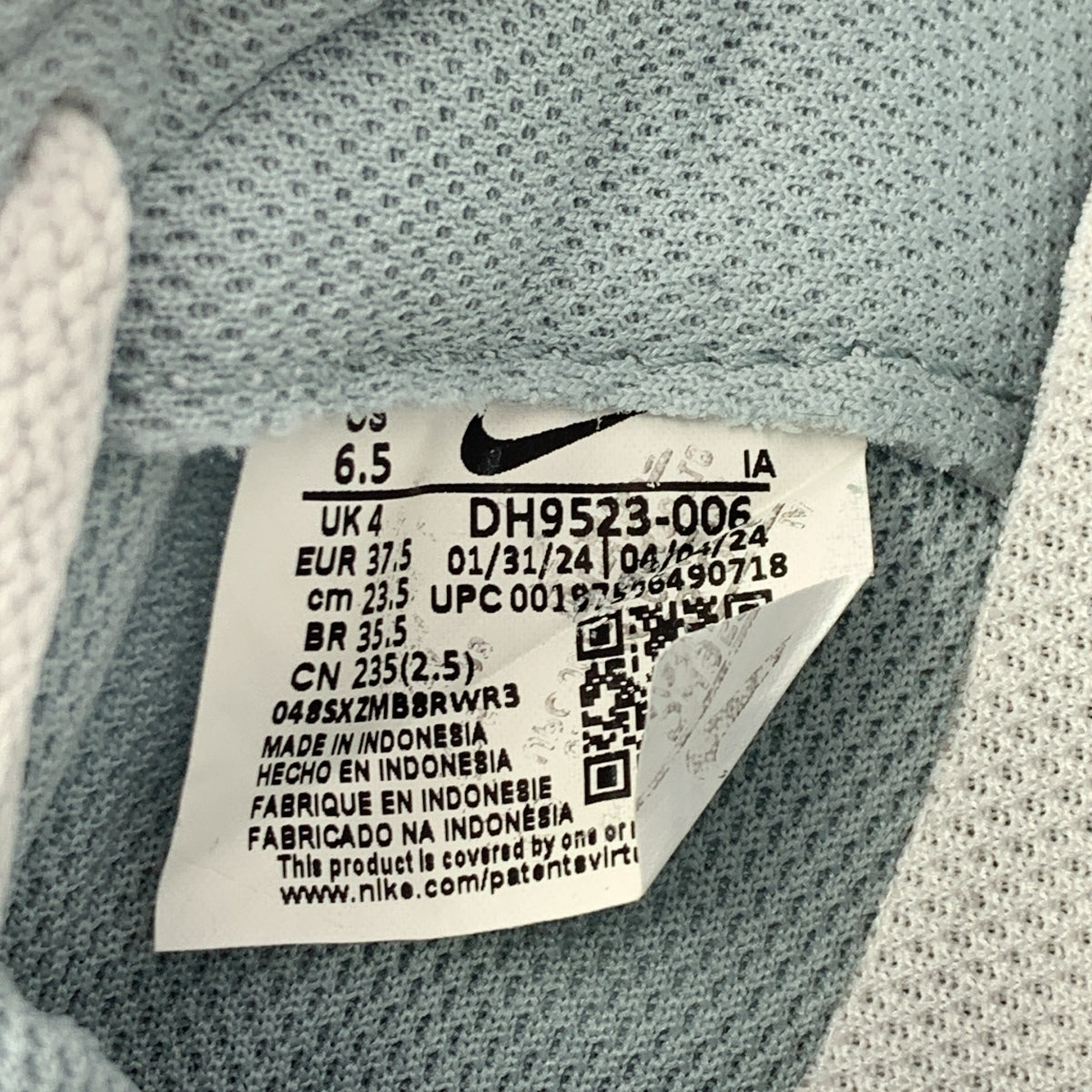 NIKE | 華夫格運動鞋 / DH9523-006 | 尺寸 23.5 | 女款