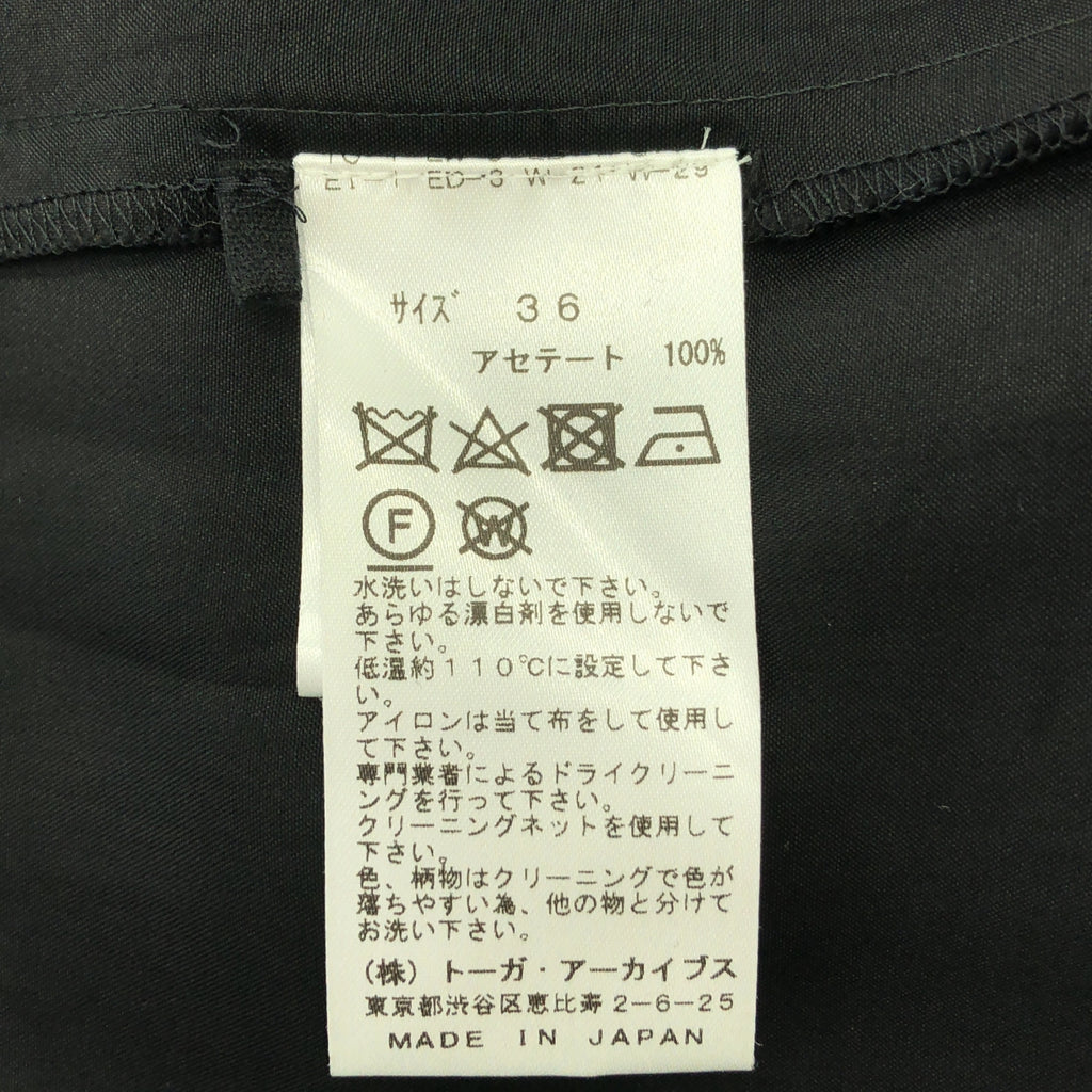 TOGA PULLA | 緞面無袖褶皺洋裝 | 尺寸 36 |