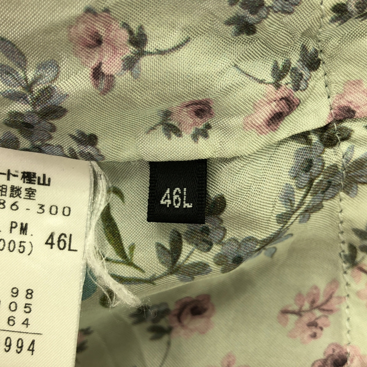 Paul Smith / ポールスミス | コットン リネン 裏地フラワー テーラード ジャケット | 46L | ブラック | レディース