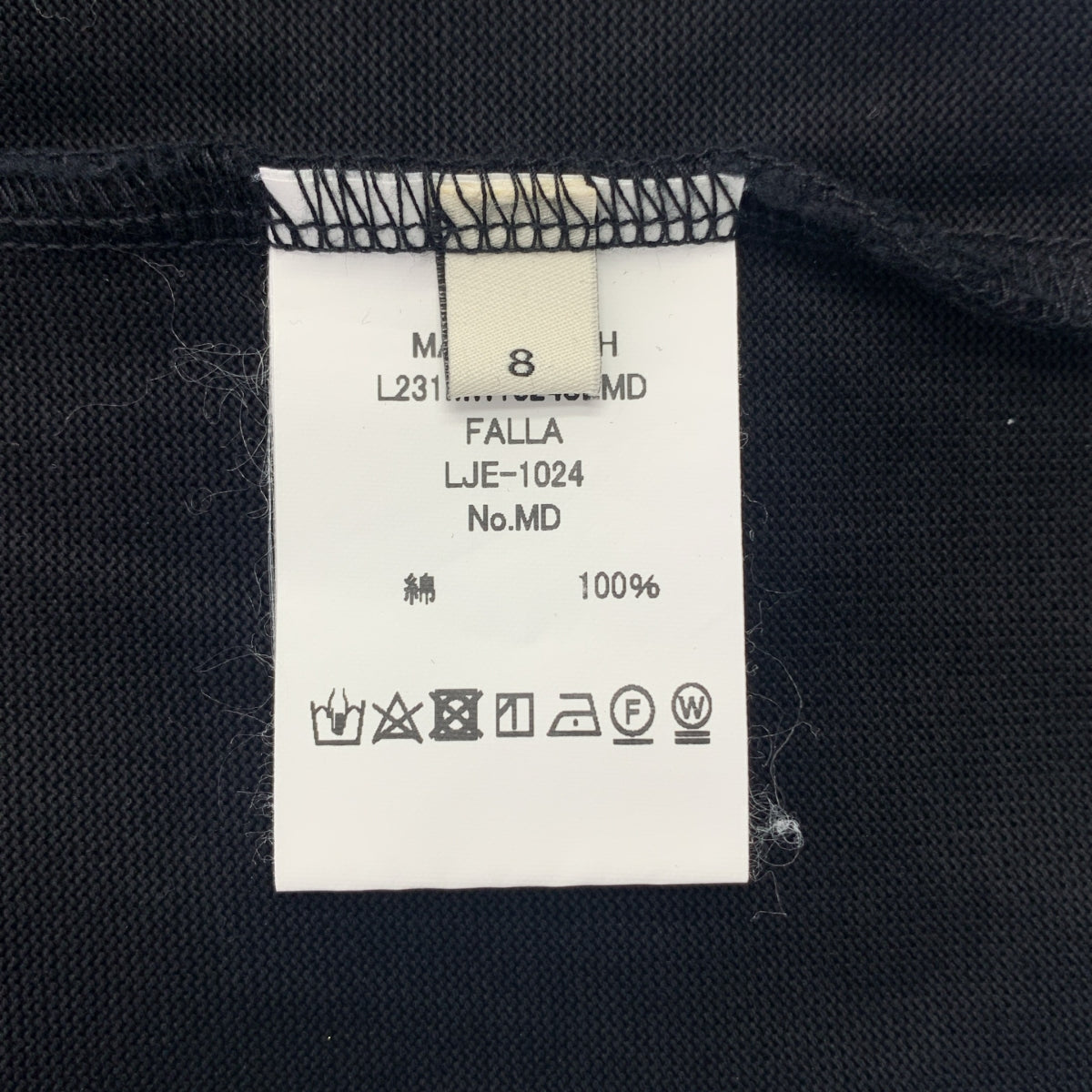 [品相良好] MACKINTOSH | 2023SS | 超大方格純色剪裁縫製T卹 | 8碼 | 黑色 | 女款 | L'Appartement有售