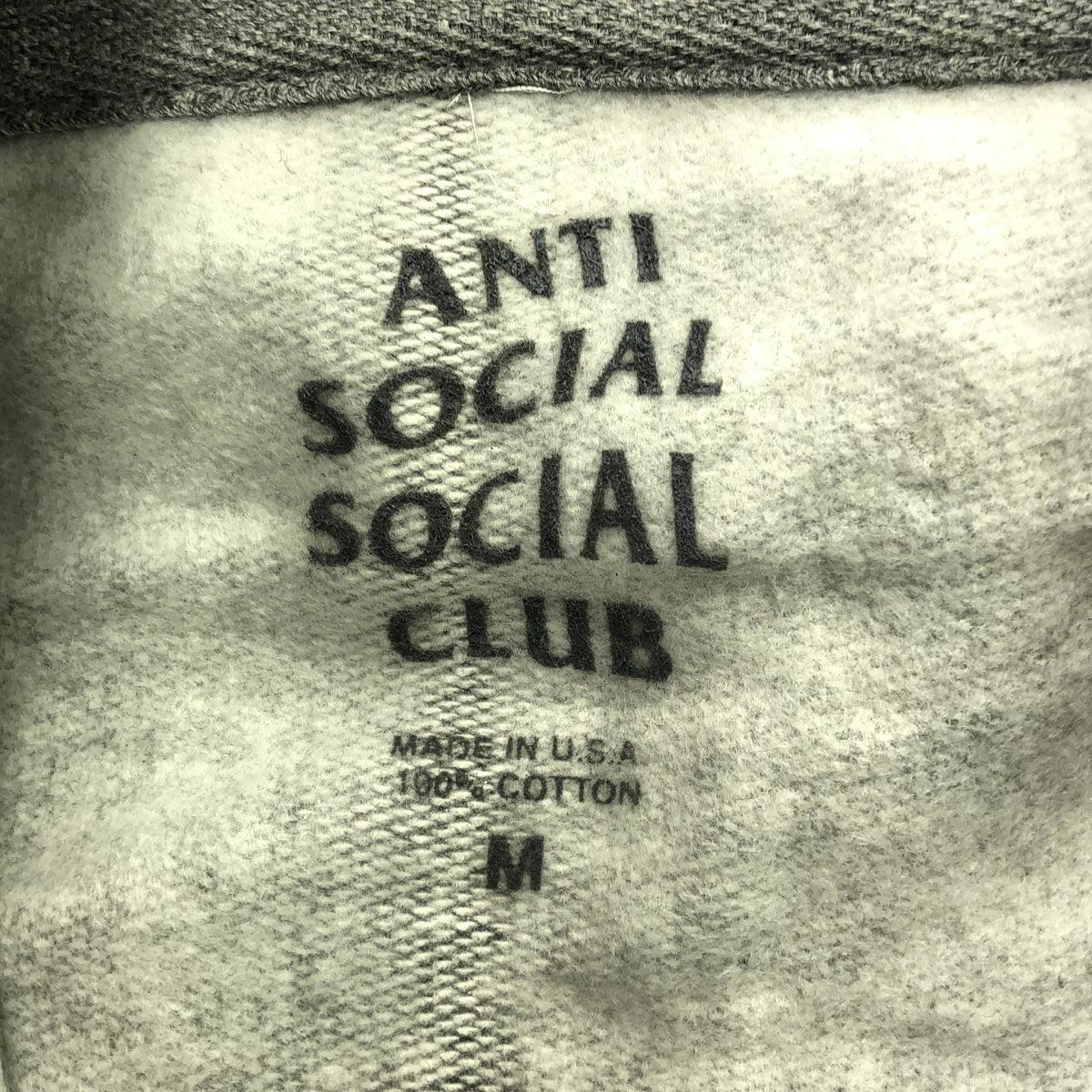 【美品】  ANTI SOCIAL SOCIAL CLUB / アンチソーシャルソーシャルクラブ | スウェット ジップパーカー | M | グレー | メンズ
