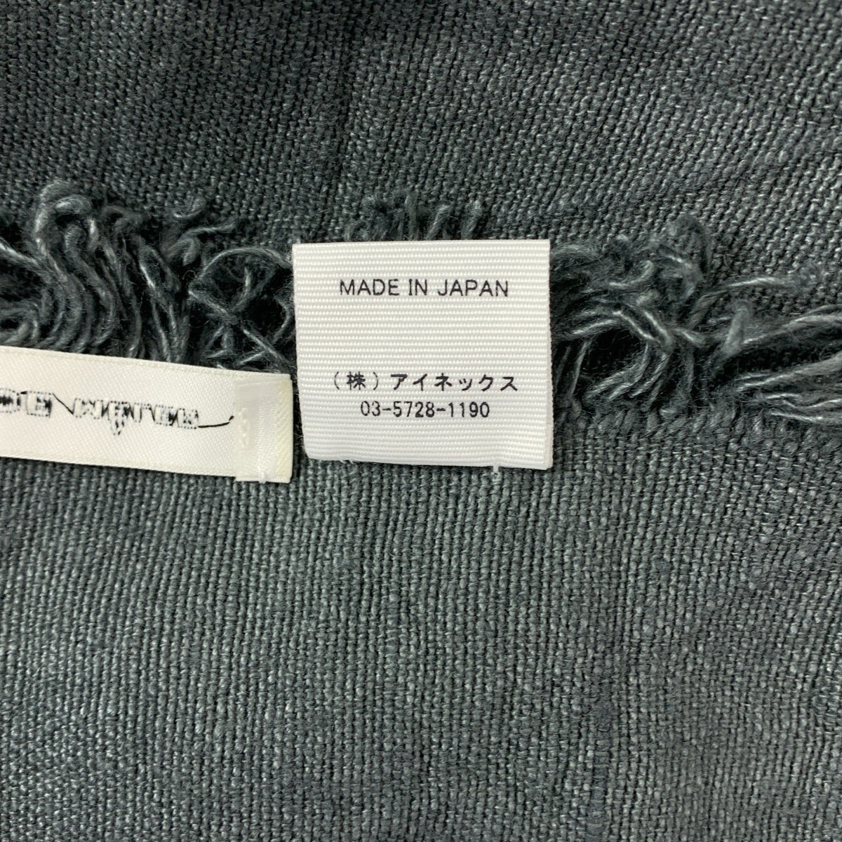 ASAUCE MELER / アソース メレ | リネン フリンジ ストール |