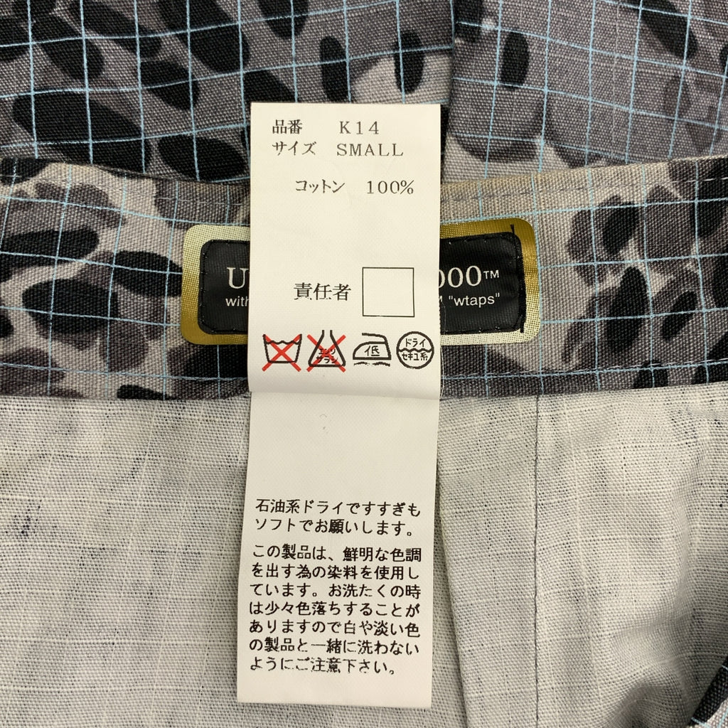 UNDER COVER / Undercover | x WTAPS / 2000 with UPARMORED COUNCIL / 全身豹紋後拉鍊半身裙 | 小碼 | 女款