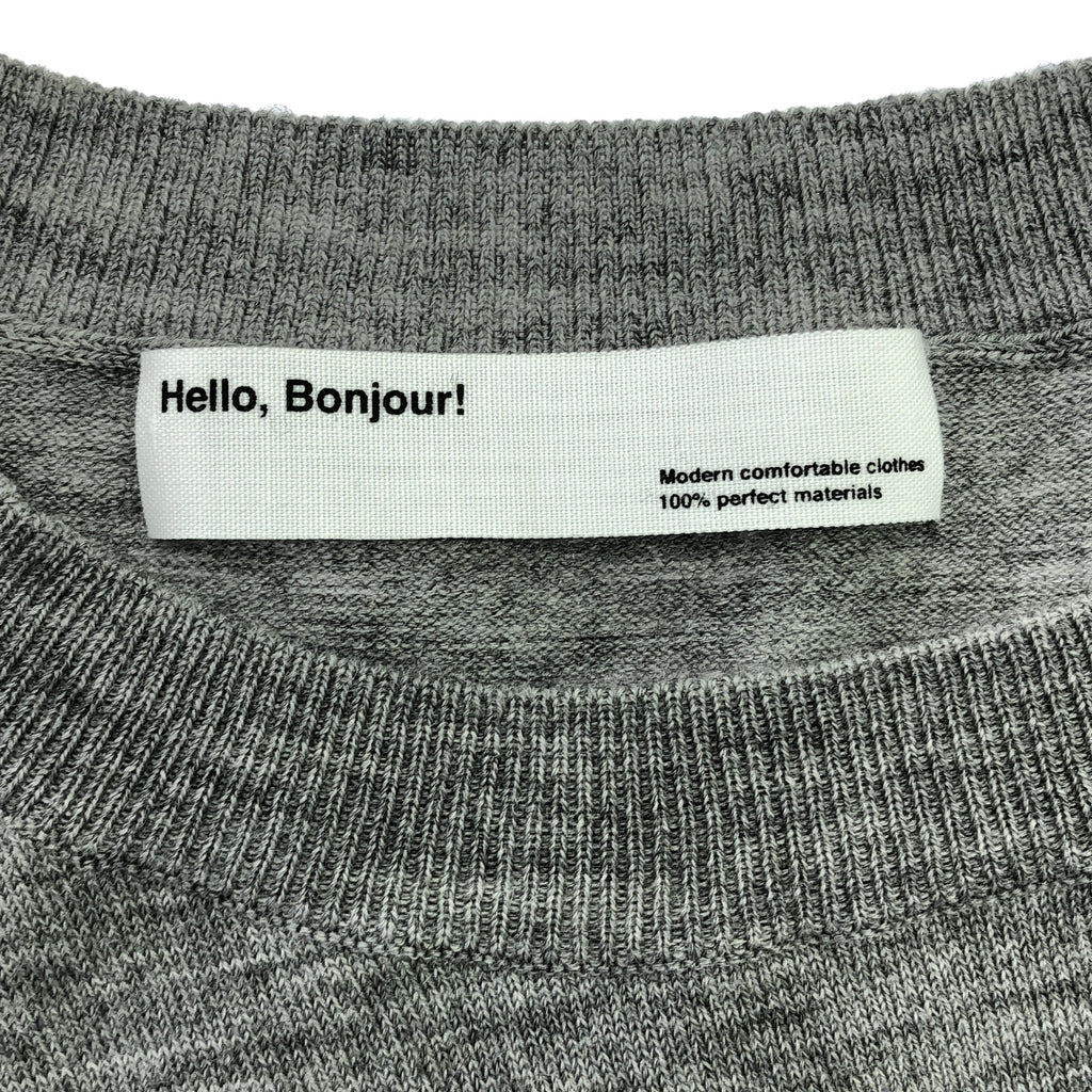 L'Appartement / 아파르트몬 | 2020AW | side slit knit 사이드 슬릿 니트 | F | 그레이 | 여성