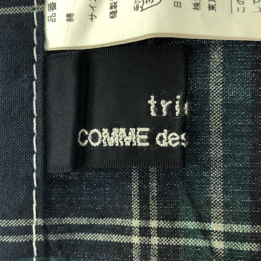 tricot COMME des GARCONS | 2011SS | 預洗格紋裹身裙 | S | 綠/海軍藍/米色 | 女款