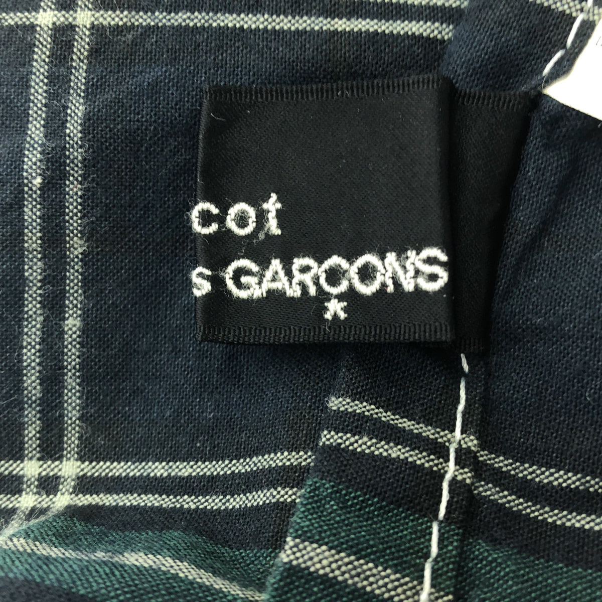 tricot COMME des GARCONS | 2011SS | 預洗格紋裹身裙 | S | 綠/海軍藍/米色 | 女款