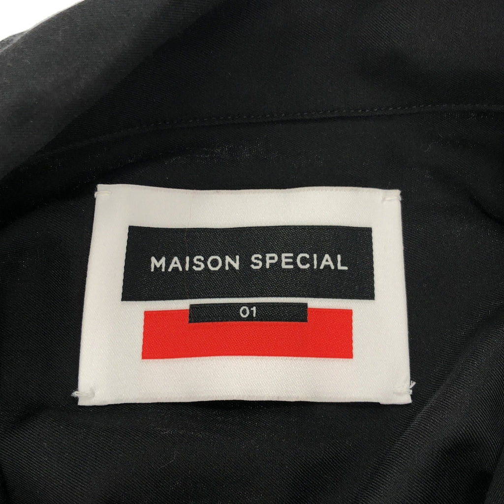 Maison Special | 棉絲外套襯衫 | 01 | 男款