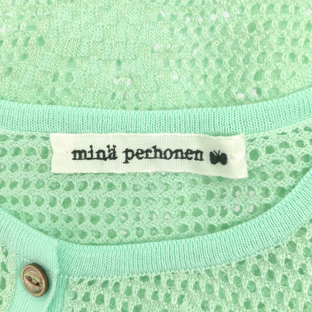 【美品】  mina perhonen / ミナペルホネン | 2024SS | tulip / チューリップ リネン コットン ニット カーディガン | 40 | mint | レディース