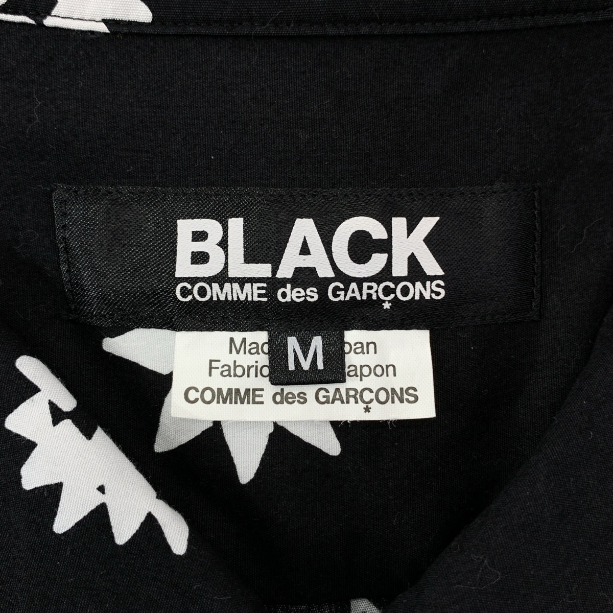 BLACK COMME des GARCONS / ブラックコムデギャルソン | 2024SS | × Filip Pagowski / Ruffled Shirt ラウンドカラーシャツ | M | ブラック/ホワイト | レディース