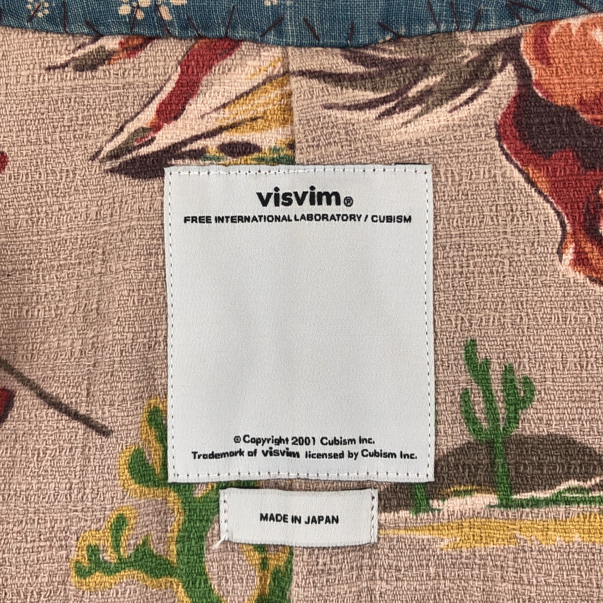 visvim / ビズビム | MIES COAT BURGUNDY ミースコート | S | メンズ