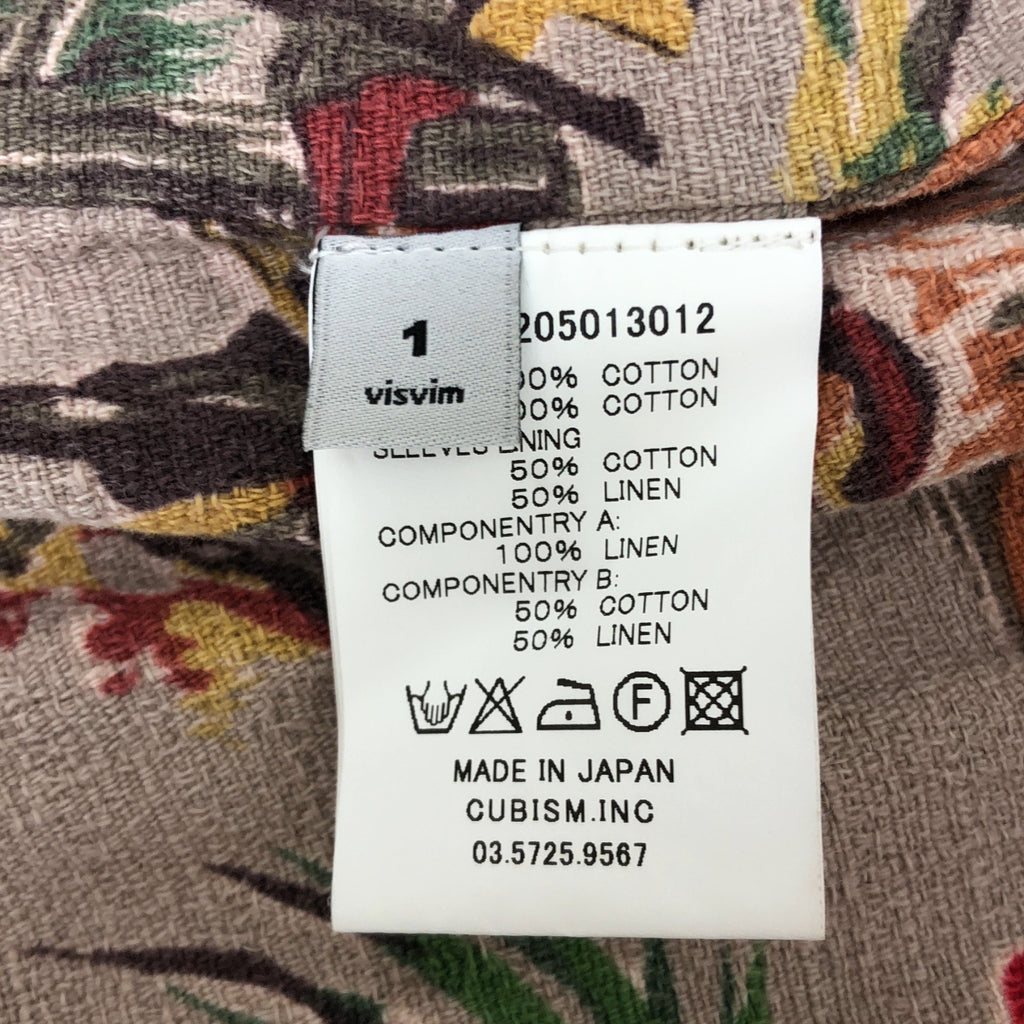 visvim / ビズビム | MIES COAT BURGUNDY ミースコート | S | メンズ