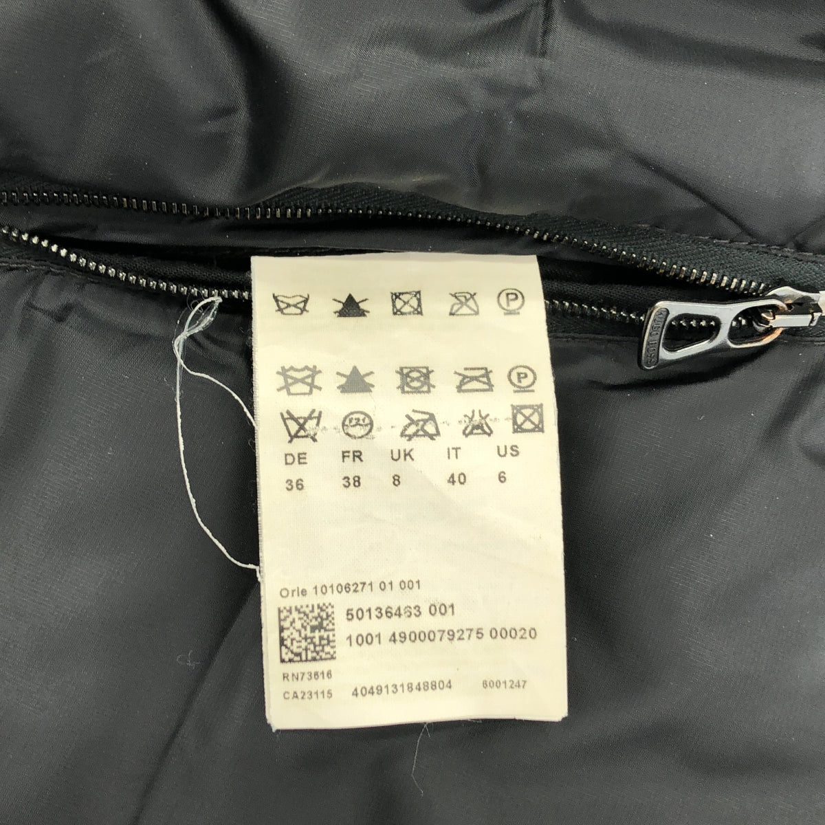 HUGO BOSS / 휴고 보스 | 주름 패널 후드 크롭 다운 재킷 | 38 | 블랙 | 남성