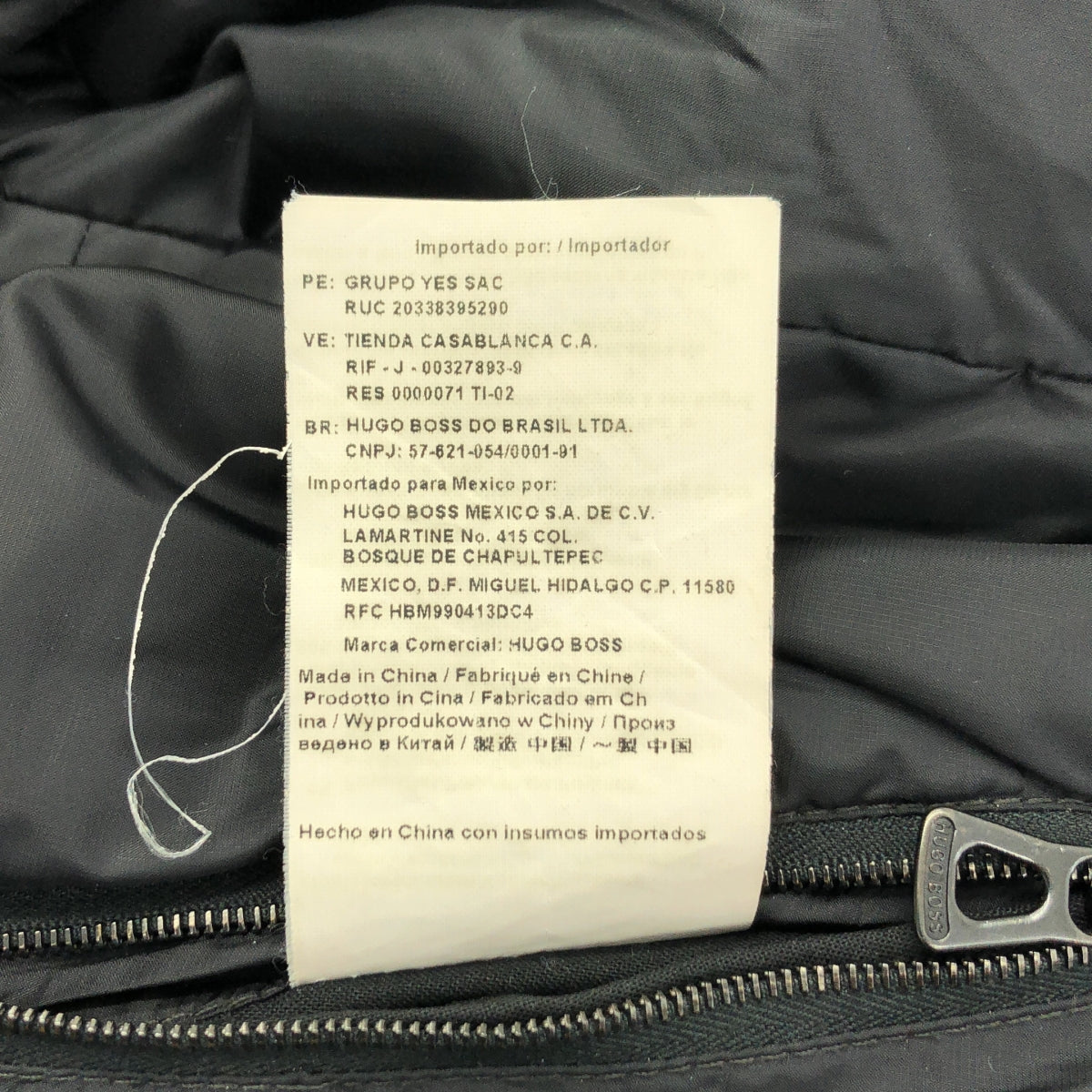 HUGO BOSS / 휴고 보스 | 주름 패널 후드 크롭 다운 재킷 | 38 | 블랙 | 남성