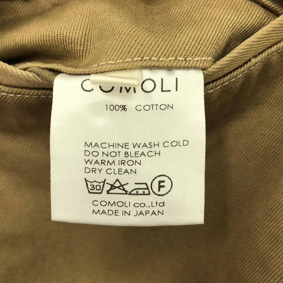 COMOLI / コモリ | ベルテッド チノパンツ | 0 | レディース