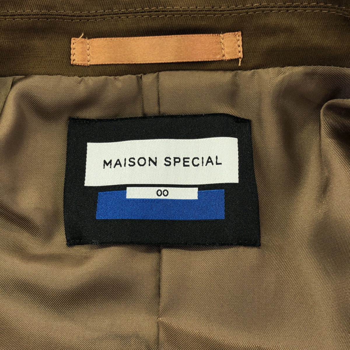 Maison Special / 메종 스페셜 | 멀티 패브릭 울 오버 사이즈 더블 재킷 | 00 | 브라운 | 남성