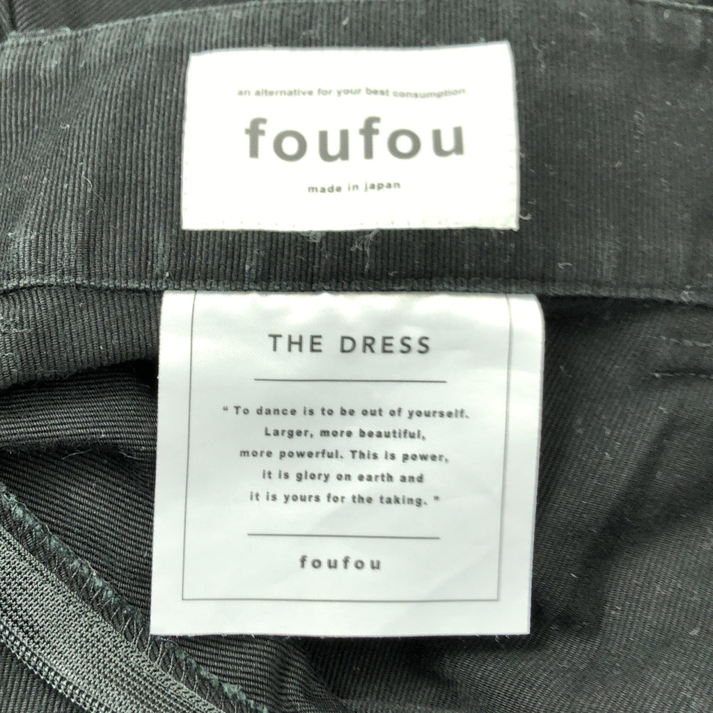 foufou / foufou | [THE DRESS #27] 喇叭裙 | 黑色 | 女款