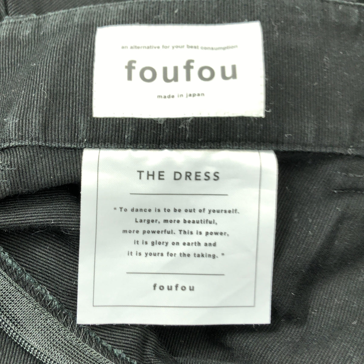 foufou / foufou | [THE DRESS #27] 喇叭裙 | 黑色 | 女款