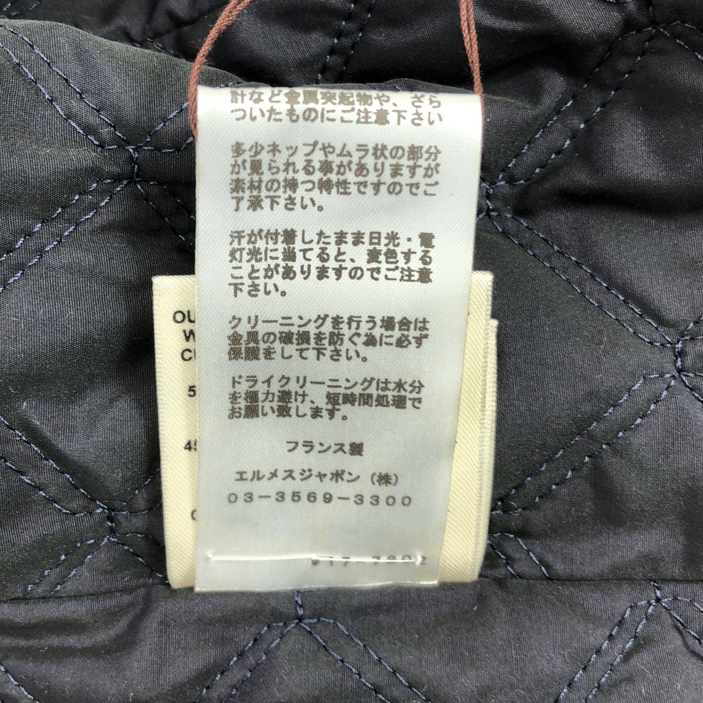 【新品】  HERMES / エルメス | ウールギャバジン クロアジップ セリエボタン ジャケット | 36 | ブラック | レディース