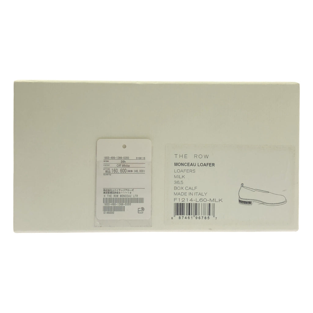 THE ROW / ザロウ | MONCERU LOAFER レザー ラウンドトゥ ローファー | 36 1/2 | レディース