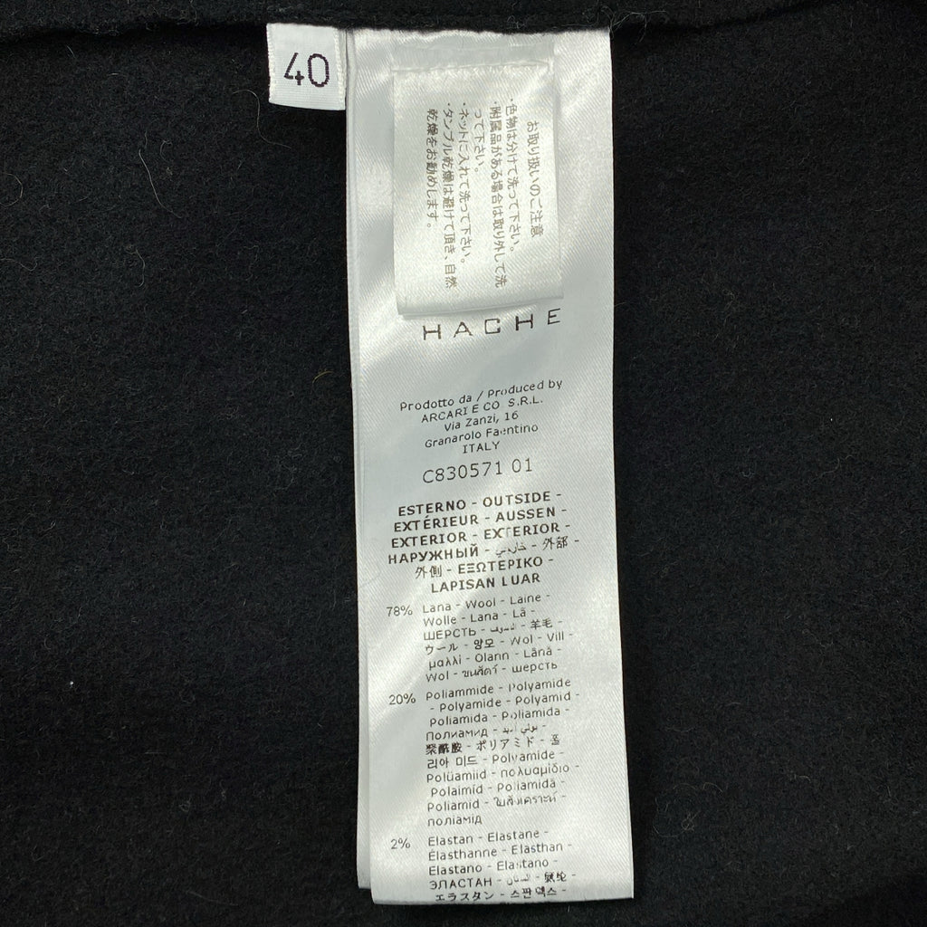 HACHE | 羊毛雙拉鍊外套 | 40碼 | 女款