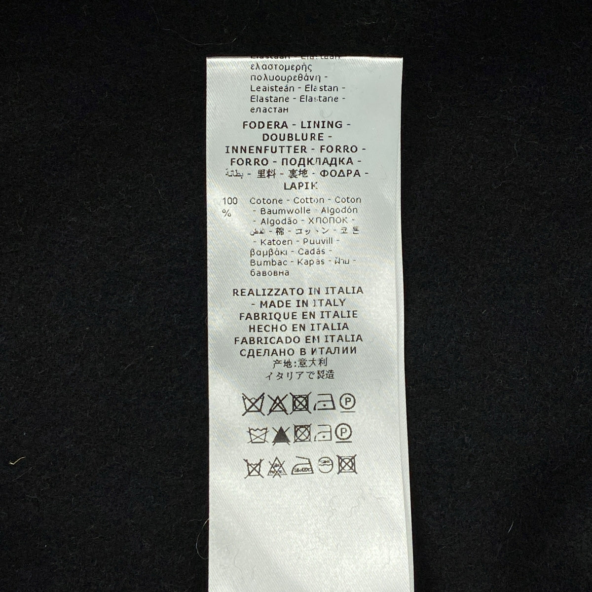 HACHE | 羊毛雙拉鍊外套 | 40碼 | 女款