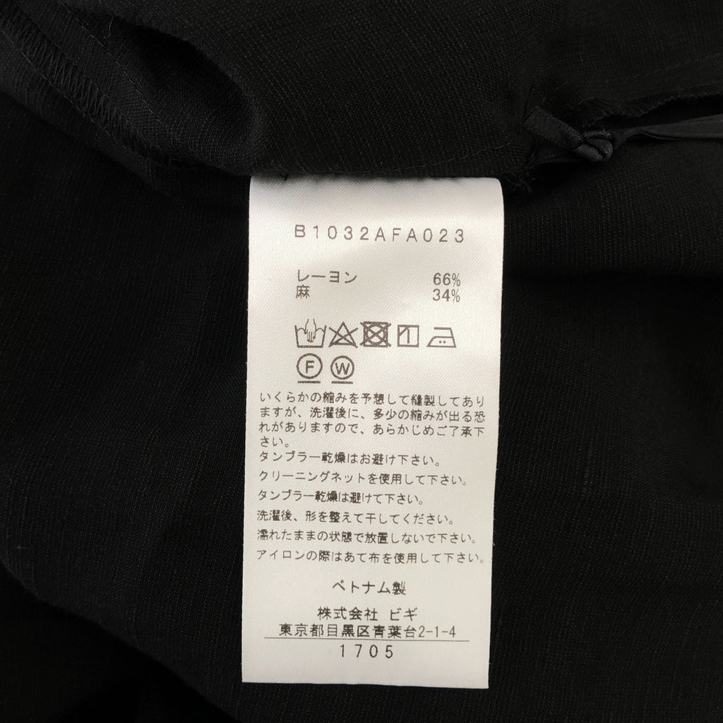 【美品】  1er Arrondissement / プルミエアロンディスモン | リネン レーヨン ギャザー シャツ ワンピース | 36 | ブラック | レディース