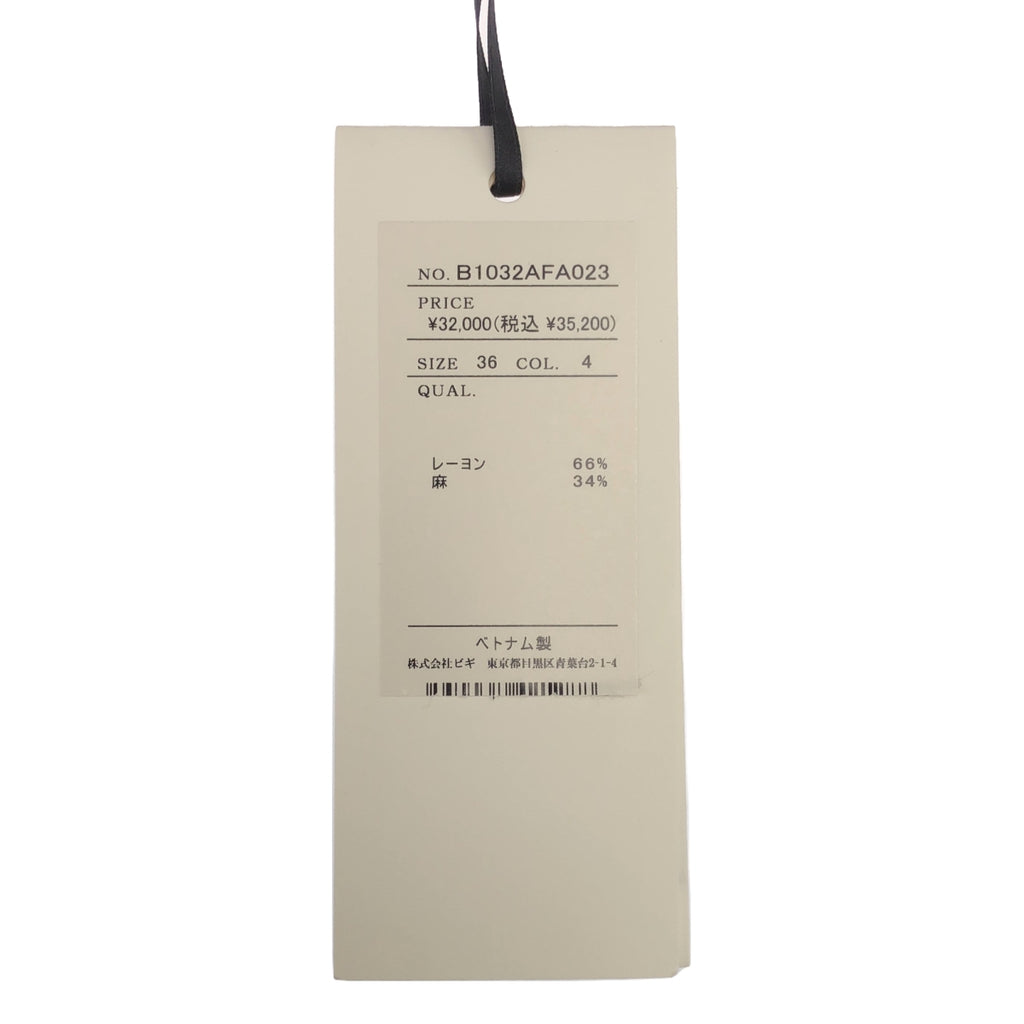 【美品】  1er Arrondissement / プルミエアロンディスモン | リネン レーヨン ギャザー シャツ ワンピース | 36 | ブラック | レディース