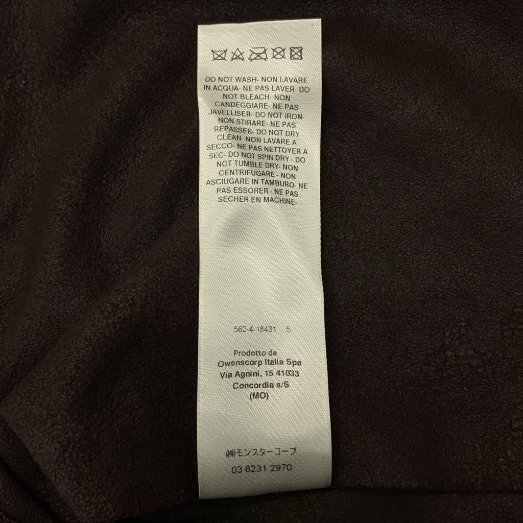 Rick Owens / リックオウエンス | 2022SS | FOGACHINE LIDO JKT フォガチン レザー シャツ ジャケット | 46 | メンズ