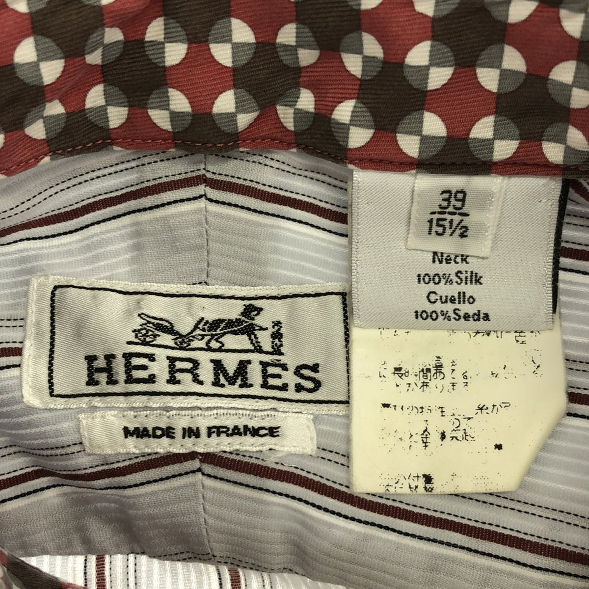 HERMES | Serie Button Silk Striped Band Collar Shirt | 39 | Grey | Men's