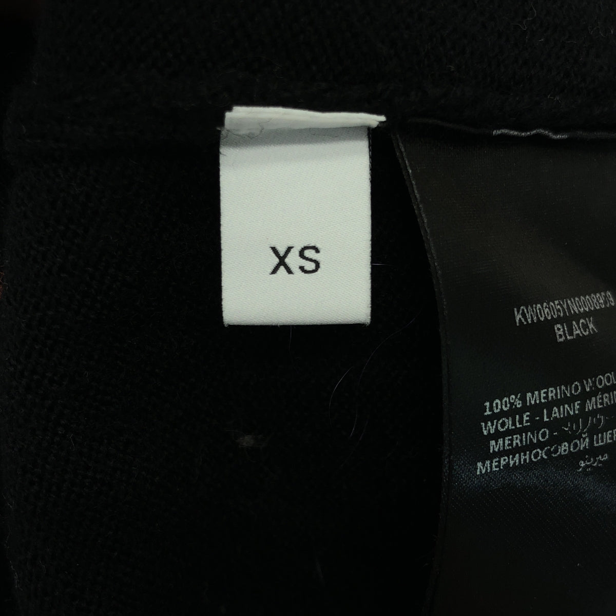 JW Anderson / ジェイダブルアンダーソン | メリノウール ロゴ ニット セーター プルオーバー | XS | black | メンズ