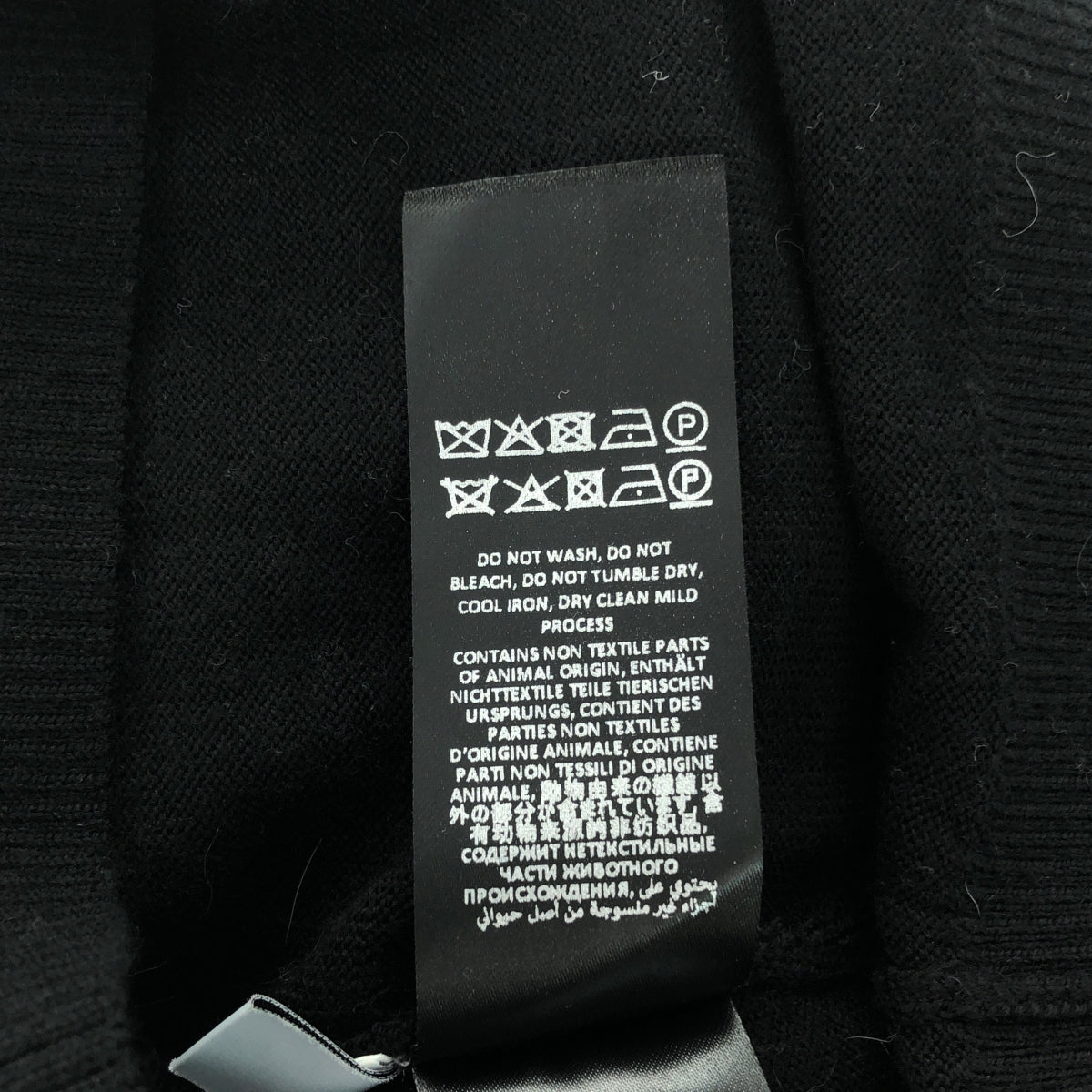 JW Anderson / ジェイダブルアンダーソン | メリノウール ロゴ ニット セーター プルオーバー | XS | black | メンズ