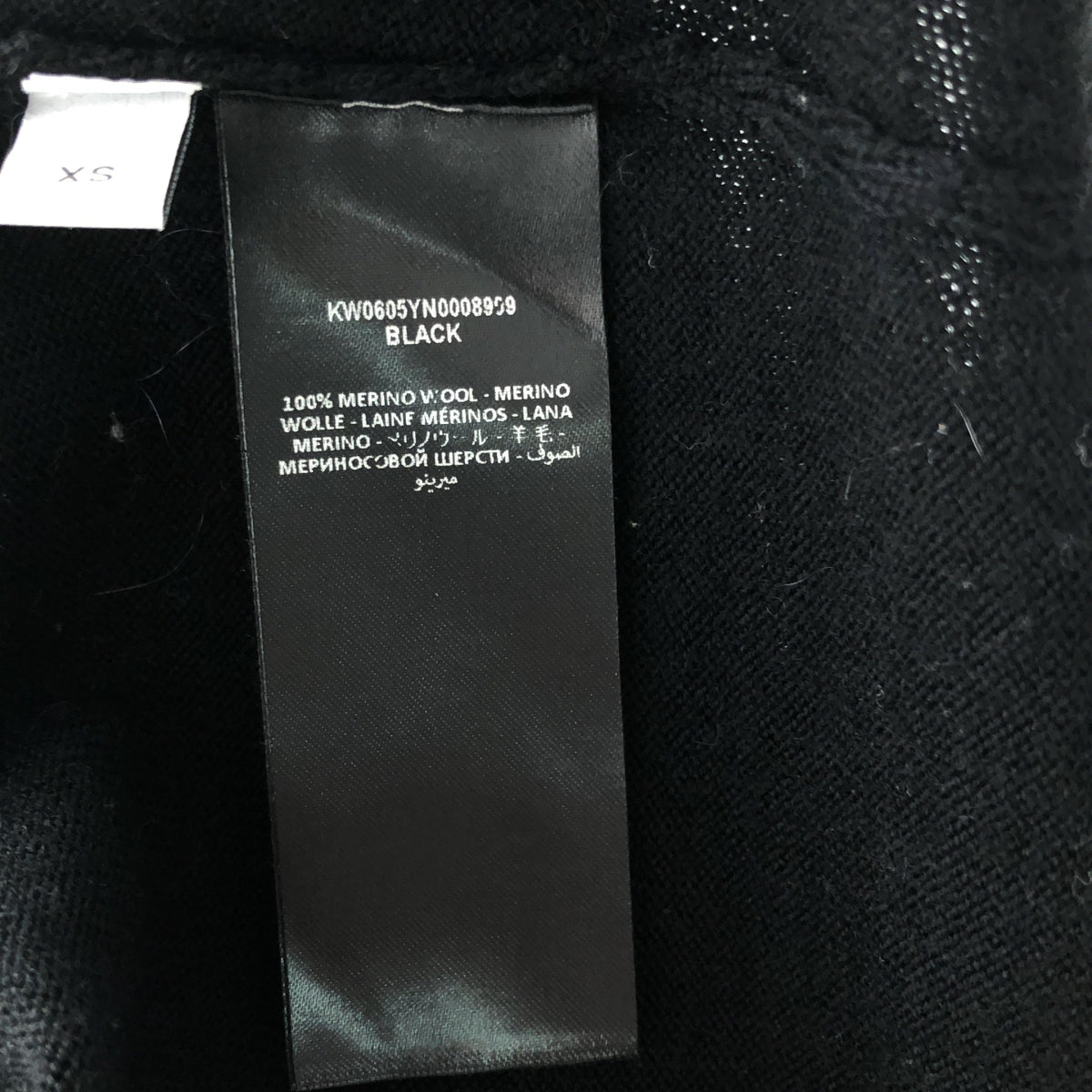 JW Anderson / ジェイダブルアンダーソン | メリノウール ロゴ ニット セーター プルオーバー | XS | black | メンズ