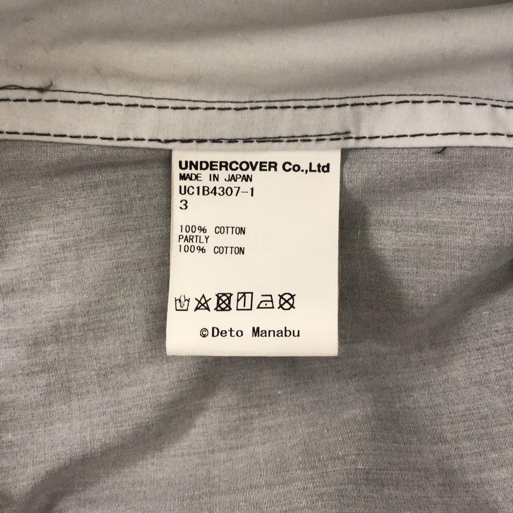 UNDER COVER  / アンダーカバー | 2022SS | workshop OGRE YOU ASSHOLE / オーバーシルエット モッズコート フーディ | 3 | メンズ