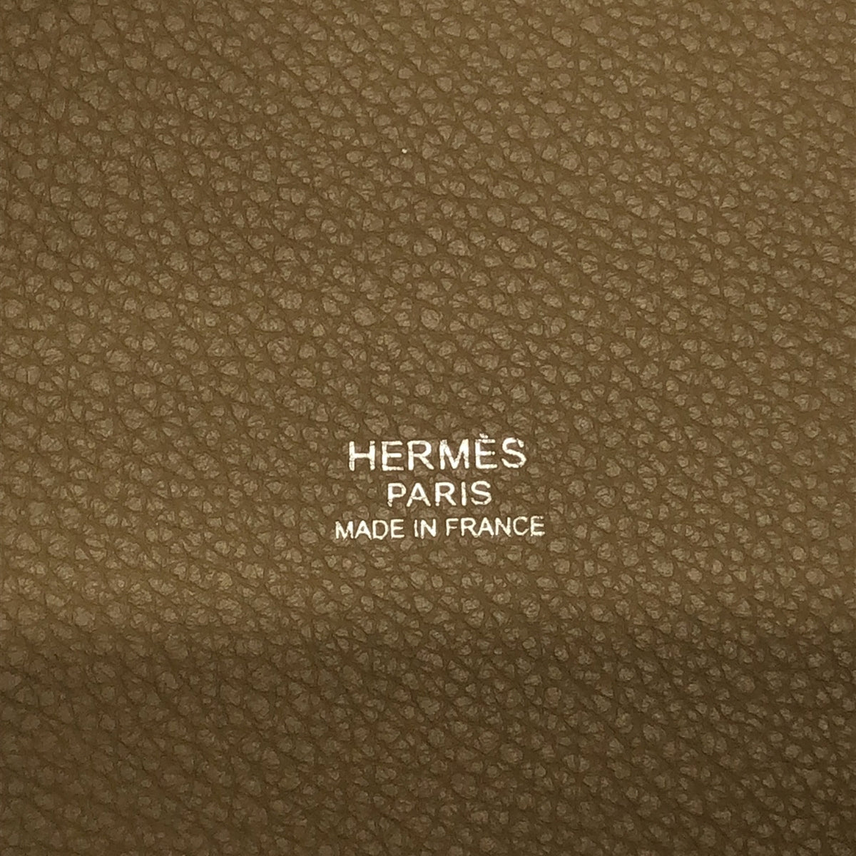 【미품】 HERMES / 헤르메스 | Picotin MM 피코탄 핸드백 | 베이지 | 여성