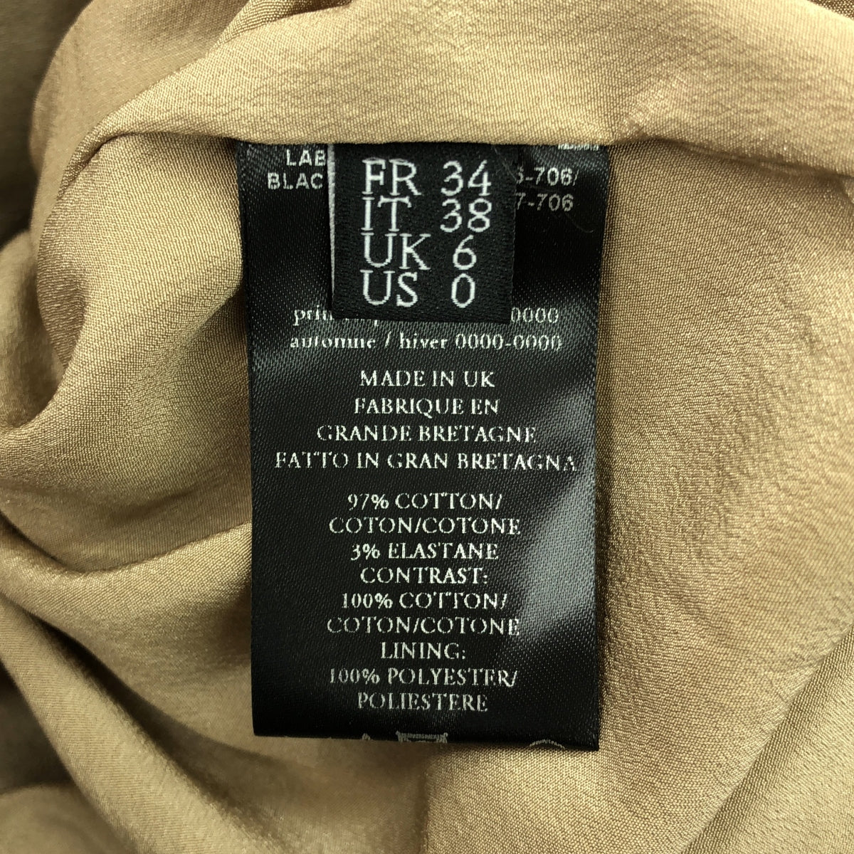 [狀況良好] Rokh |雙層外套 |分層對接風衣 |尺寸 34 |米色 |女性的