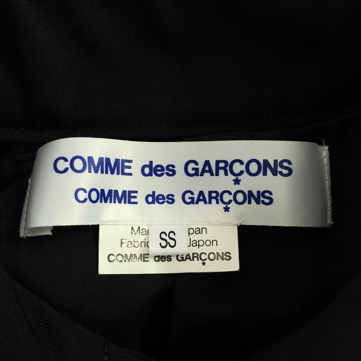 【미품】 COMME des GARCONS COMME des GARCONS / 콤콤 | 벨트가있는 스티치 워크 트렌치 코트 | SS | 블랙 | 여성