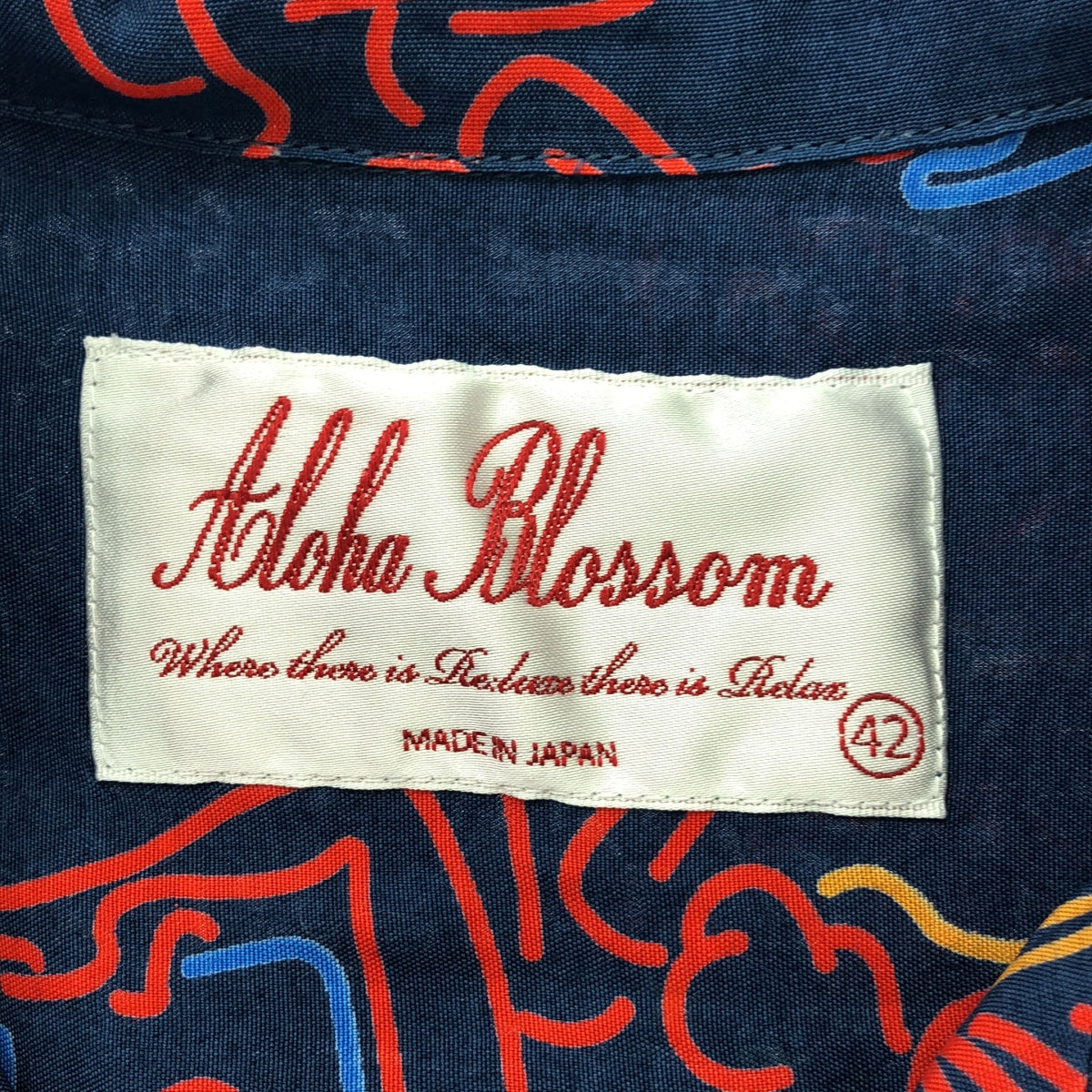 Aloha Blossom | Rayon NEON All-over Print Aloha Shirt | 42 | Multicolor | Men's