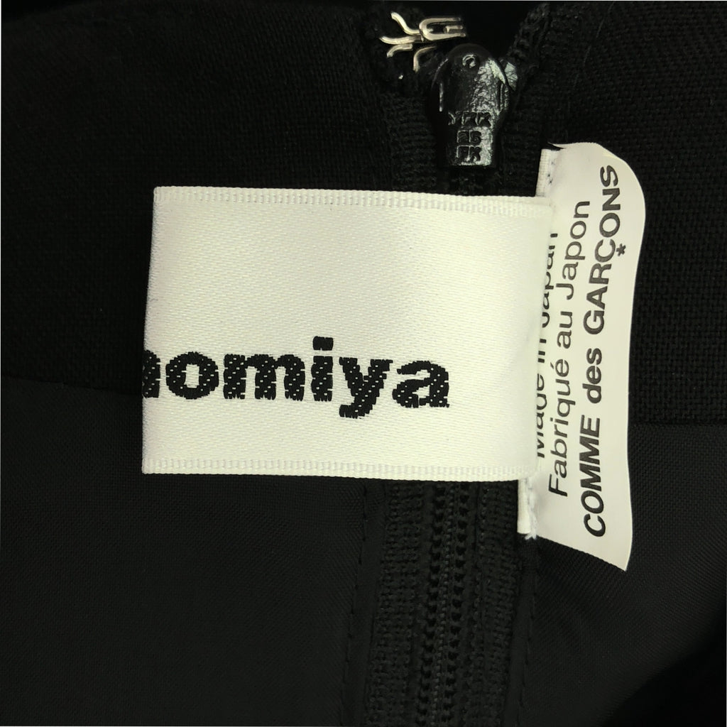 【美品】  noir kei ninomiya / ノワールケイニノミヤ | 2023SS | ウール スクエア ロングワンピース | M | ブラック | レディース