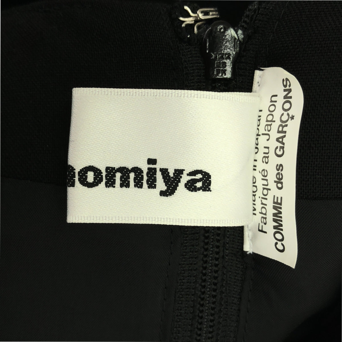 [品相良好] n​​oir Kei ninomiya / Noir Kei Ninomiya | 2023SS |羊毛方形長裙 | M |黑色 |女性的