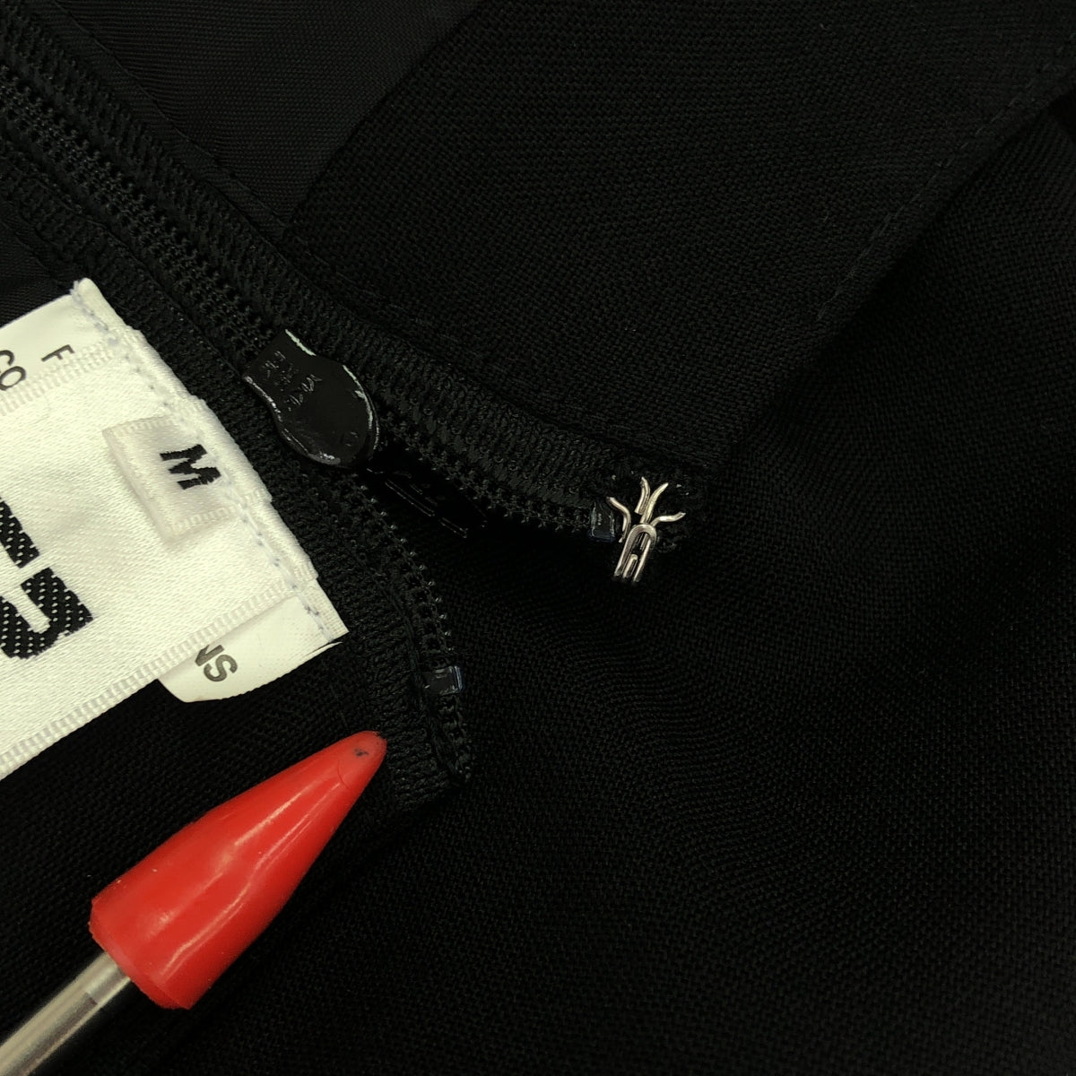 [品相良好] n​​oir Kei ninomiya / Noir Kei Ninomiya | 2023SS |羊毛方形長裙 | M |黑色 |女性的