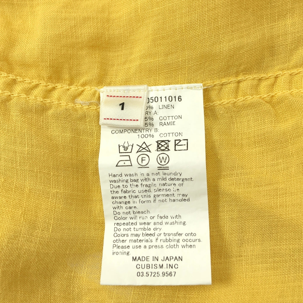 visvim / ビズビム | LHAMO SHIRT リネン ラモ 羽織 シャツ | 1 |