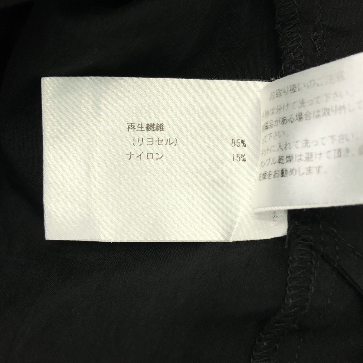 Christian Wijnants | Land of tomorrow 獨家款/ 層疊無袖連身裙| 34