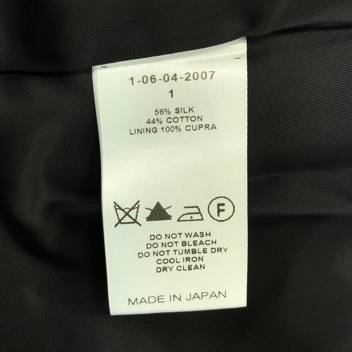 The SECRETCLOSET / 더 비밀 옷장 | 7 분 소매 실크 코튼 트렌치 코트 | 1 | 블랙 | 여성